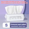 50/100Pcs Soft Cotton Towel Disposable Face Towels Make Up Tissue Disposable Cotton Towel for Beauty Salon Skin Care YCXMJ02