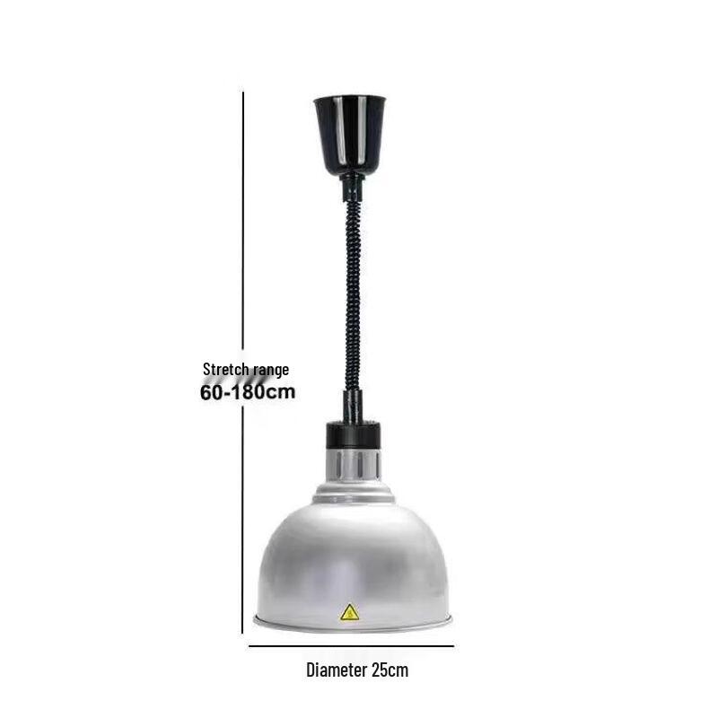 UOSU Retractable Food Warmer Pendant Lamp