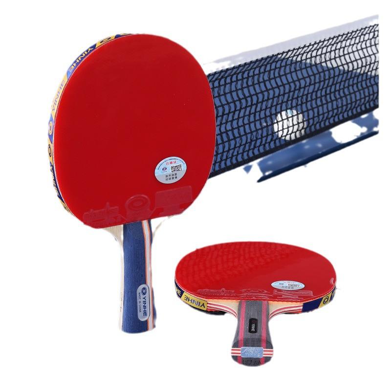 Galaxy Table Tennis Racket - Professional Carbon Finish, Available in Five to Eight Star Ratings for Competition