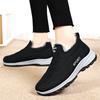 New Women's Non-slip Winter Boots Sports Casual Plush Lined Warm Comfortable Arch Support Non-slip Soft Elastic Cushioning Indoor Outdoor Shoes