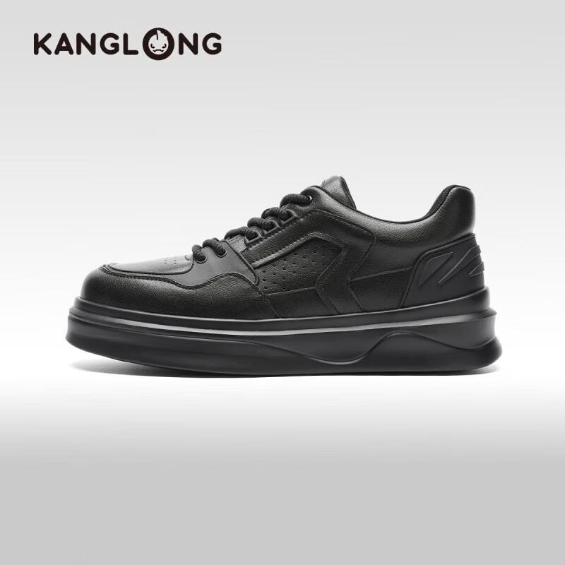 Kanglong Men s Casual Thick Sole Height-Increasing Shoes 42