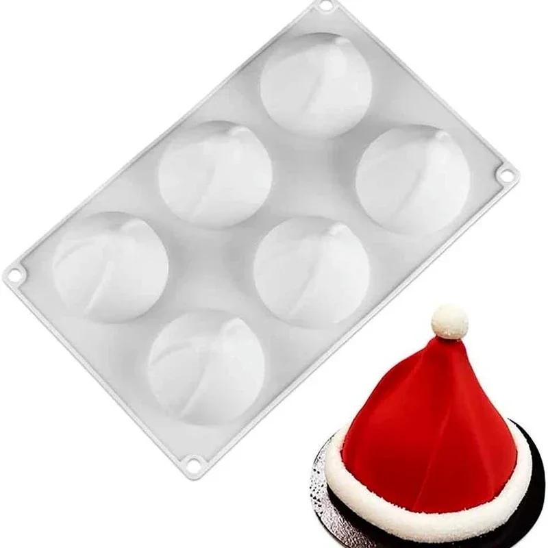 

Silicone Christmas Pastry Mold for Oriental Pastry Chocolate Shape Dessert Pudding Mousse Cake Baking Mould белый