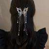 Elegant Butterfly Tassel Hair Clip: Chic Chinese-Style Hollow Design for Women