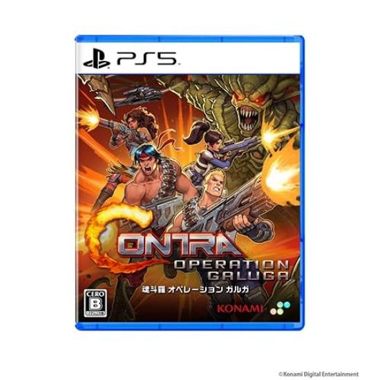 

Ebiten Kontra Operation Garga Regular Edition PS5 3D Crystal Set Ebiten Limited [Amazon.co.jp Exclusive] (with Bonus)