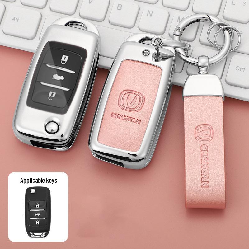 Changan CS Series Key Case with Metal Shell Buckle