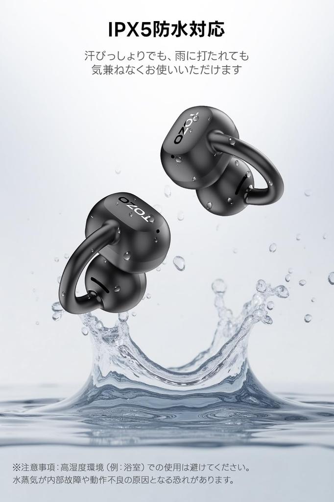 TOZO Open EarRing Bluetooth Wireless Earbuds with Ear Compact and Zero Comfortable Warm Sound Quality with Custom Dedicated IPX5 AI ENC for Noise Up
