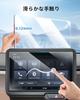 LANGBEAN N-BOX JF5 JF6 Car Navigation Protective Film New N-Box JF5 Accessories 8 Inch