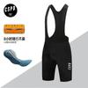 Salopette da Ciclismo da Uomo con Strisce Riflettenti Mountain Bike Strada