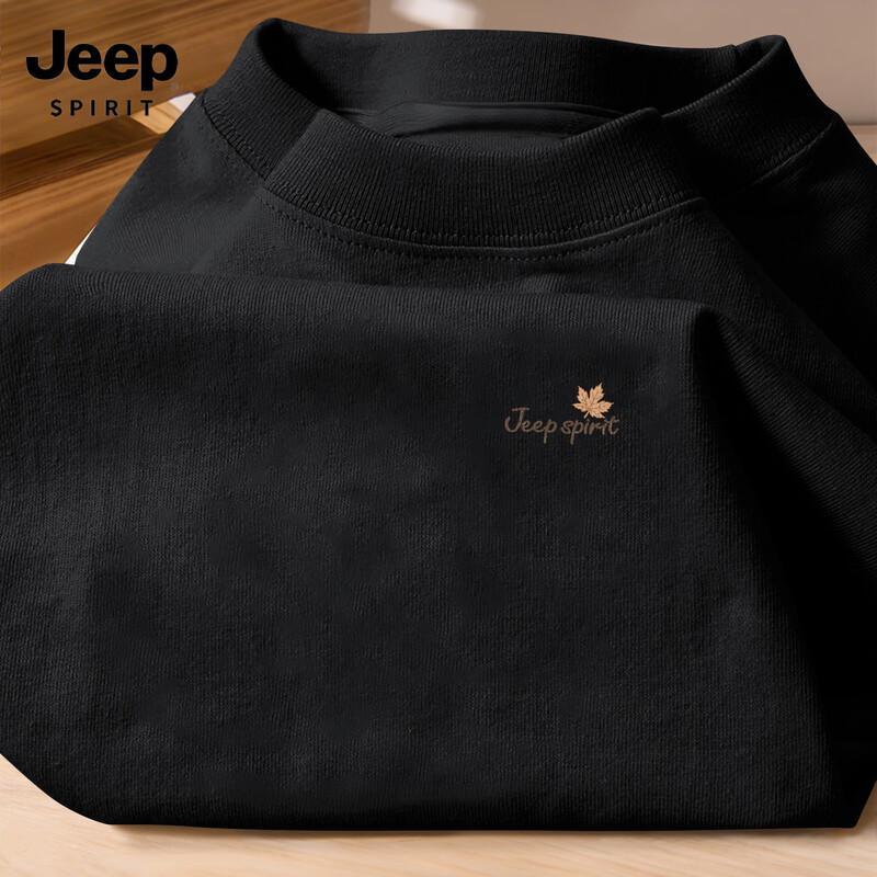 JEEP SPIRIT Men s Long Sleeve Cotton Crew Neck T-Shirt 2XL