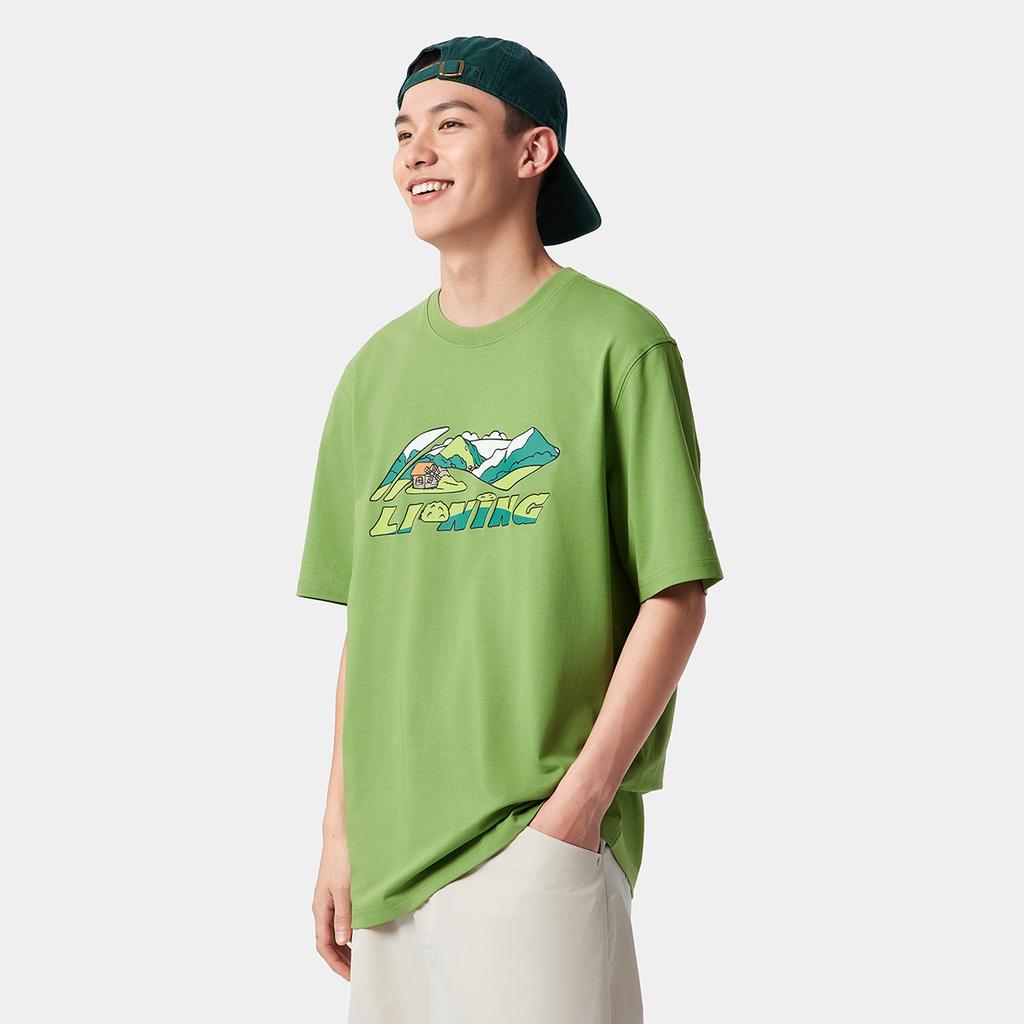 Li Ning Sports Life Collection T Shirt Men's Banana Leaf Green AHSV369-2