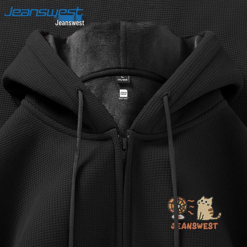 

Jeanswest Men s Winter Fleece Lined Waffle Knit Hooded Jacket L