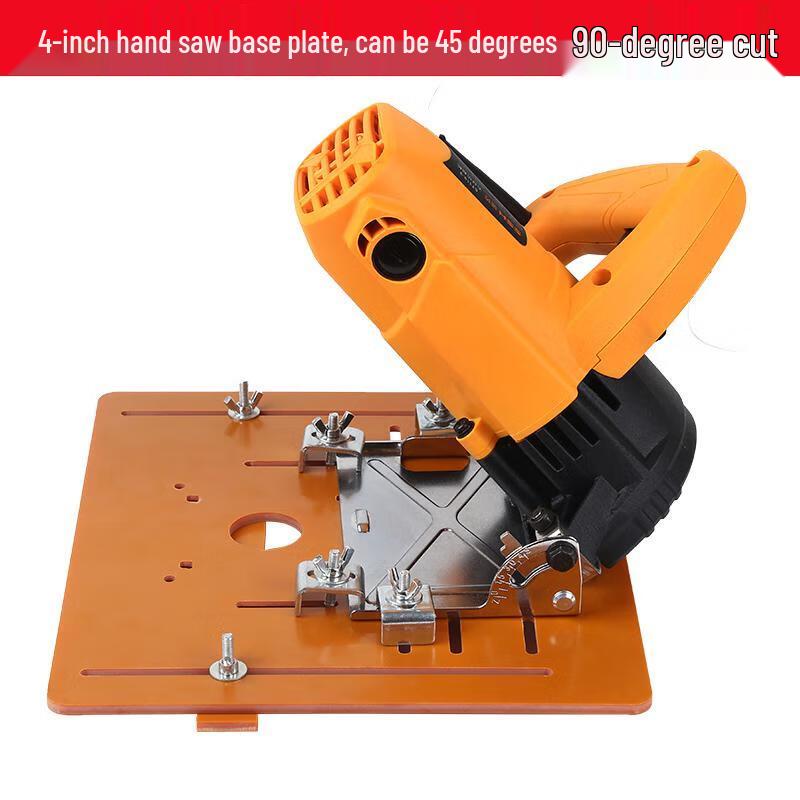 Maidian 4-inch Handheld Wood & Marble Cutting Machine