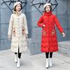 Women's Ethnic Style Embroidered Down Cotton Jacket - Thickened Over-the-Knee Winter Coat (2021)