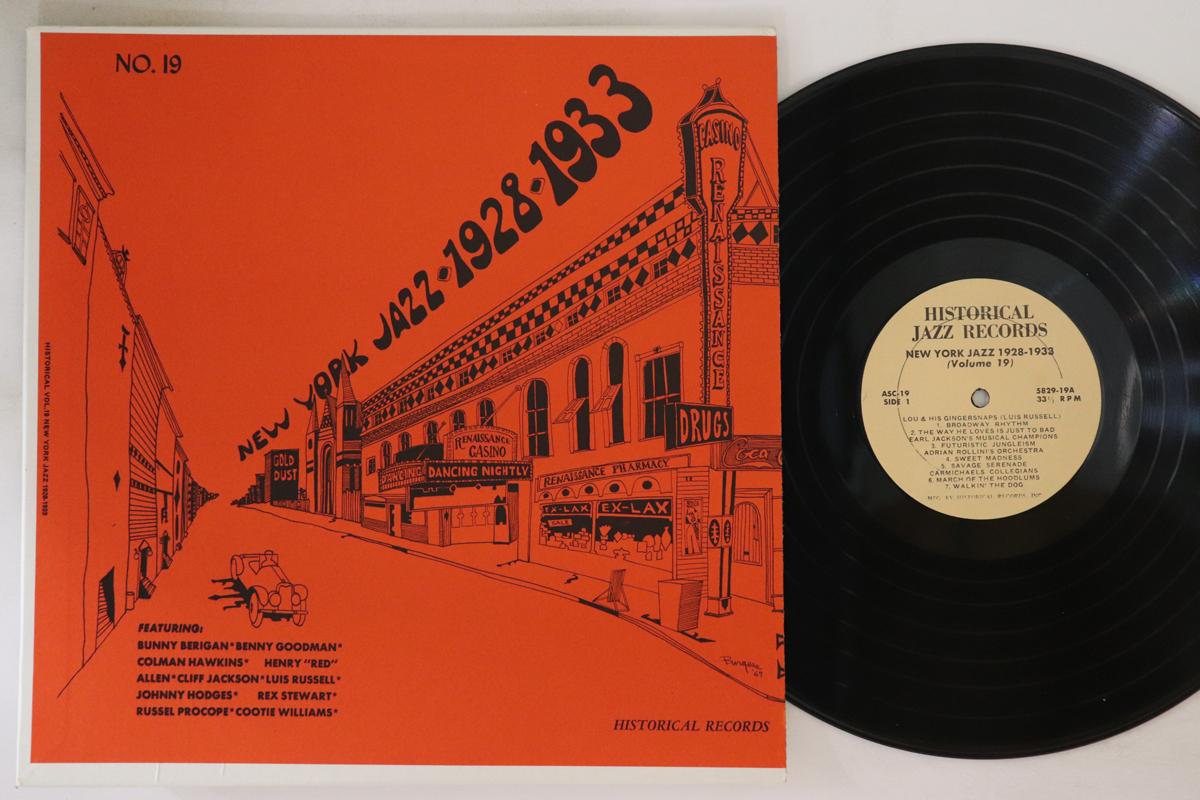 

LP Record VARIOUS New York Jazz 19281933 ASC19 HISTORICAL US Jazz Used