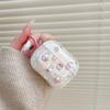 Line Miffy Rabbit AirPods 1 protective case Apple 1/1 generation AirPods pro1 earphone case cute