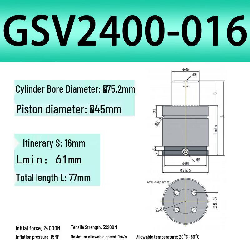 JUYUAN GSV2400 Series Nitrogen Gas Spring