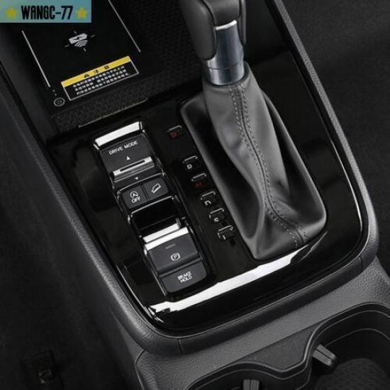 Car Gear Shift Panel Interior Cover Trim Accessories For Honda CR-V CRV New