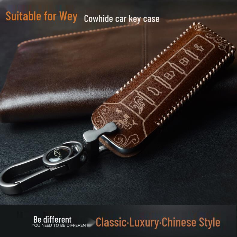 Leather Key Case for Great Wall WEY VV5, VV6, VV7, P8, Tank 300