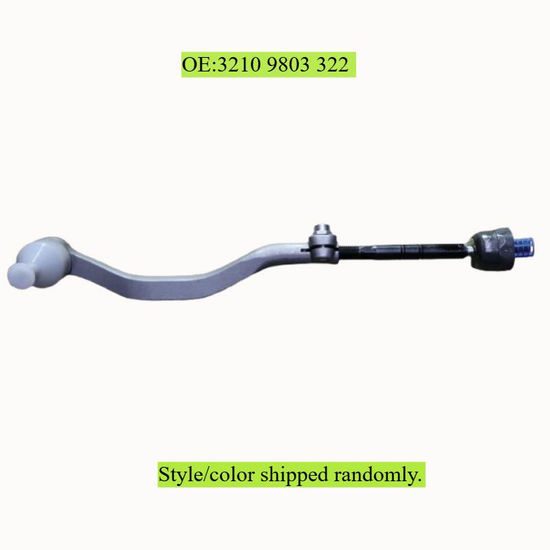 Front Right Inner Outer Steering Tie Rod For BMW for Mini Countryman R60 2010-2016, for Mini Paceman R61 2012-2016, 32109803322