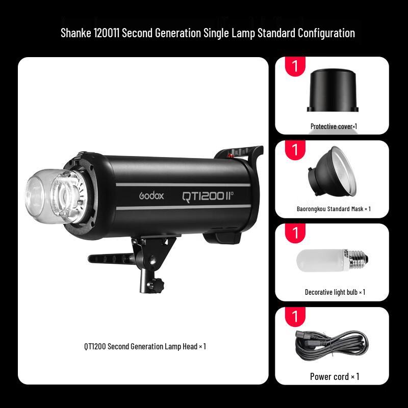 Godox QT1200II Mark II Professional Studio Flash Head