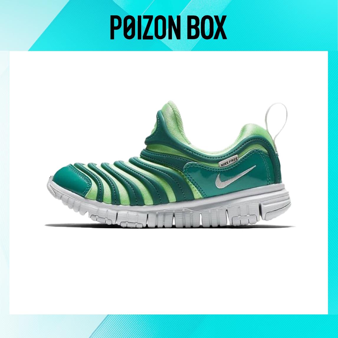 

детские кроссовки (BP) Nike Dynamo Free Green/White 343738-308