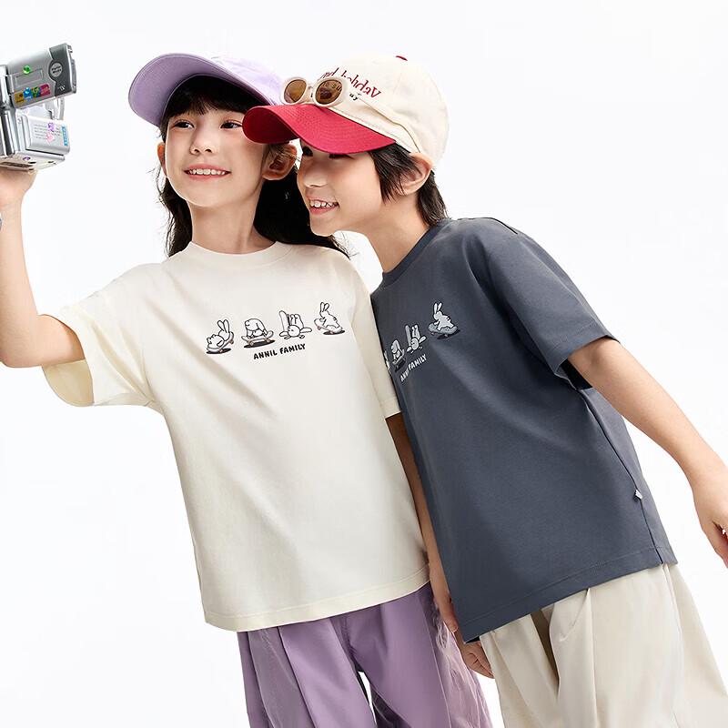 Annil Unisex Kids' Pure Cotton Short Sleeve T-Shirt