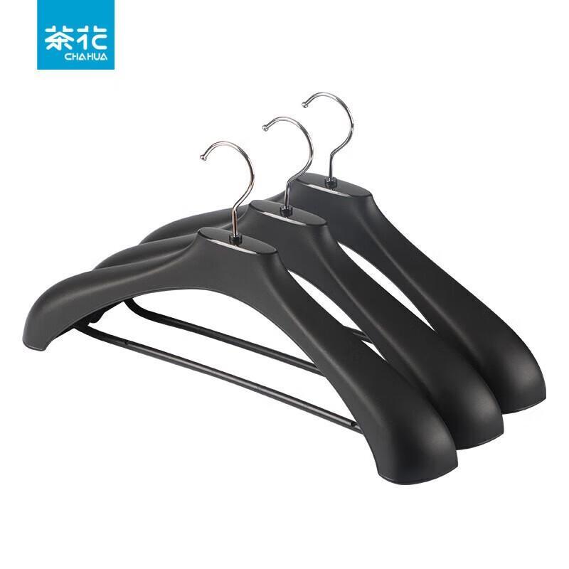 

Chahua Plastic Men s Suit & Trousers Hanger Set
