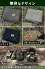 FUTUREFOX Ground Tent for Solo 208 X 135 Cm Sheet, Sheet, Canvas, Rugged, Water-Repellent, Camping, Large, (Olive)