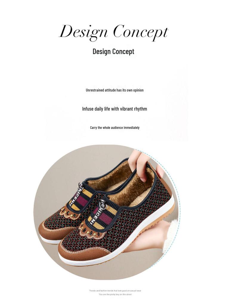 Women's Plush Winter Cotton Ankle Boots - Warm, Non-Slip, Fashionable Slip-Ons