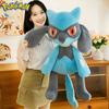 406080Cm Big Size  Plushies Morpeko Lucario Peluche Cartoon Anime Kawaii Stuffed Comfortable Soft Doll Children Gift
