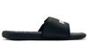 Puma Cool Cat 5 Slide 'Black White'