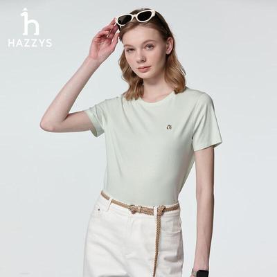 Bluzki – T-shirty i koszulki