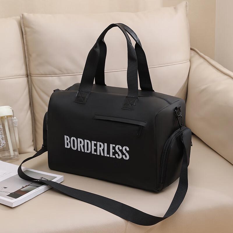 Water-Repellent Sports & Travel Tote Bag