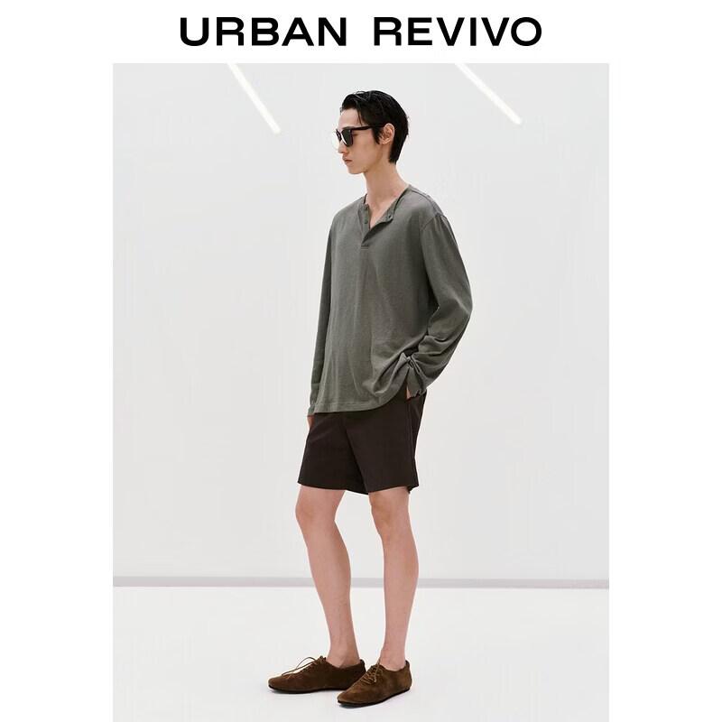Men's Solid Round Neck Long Sleeve T-Shirt