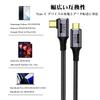 USB 4 Cable by Thunderbolt 4 compatible with Thunderbolt 3 and Features 100W 40Gbps and supports nylon braided cable for superior durability and