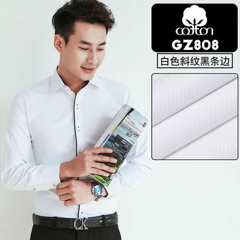 New Men's Short-sleeved Shirt Long Sleeved Spring and Summer Thin High-quality Cotton Casual Wear Fashion Slim