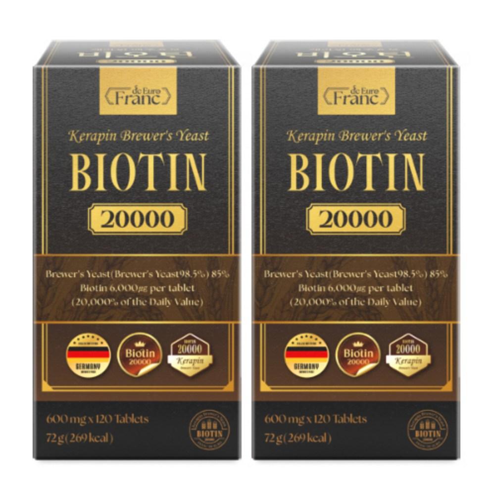 Frandeulo Kerapin Brewer's Yeast Biotin 20000 2 pcs 120 Tablets