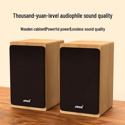 SADA V-121 Wooden Desktop 2.0 Multimedia Speakers CN Plug (adapter Included)
