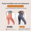 Women's Summer Yoga Fitness Mulberry Silk Antibacterial Crotches Do Not Clip Hip Waist Triangle Briefs