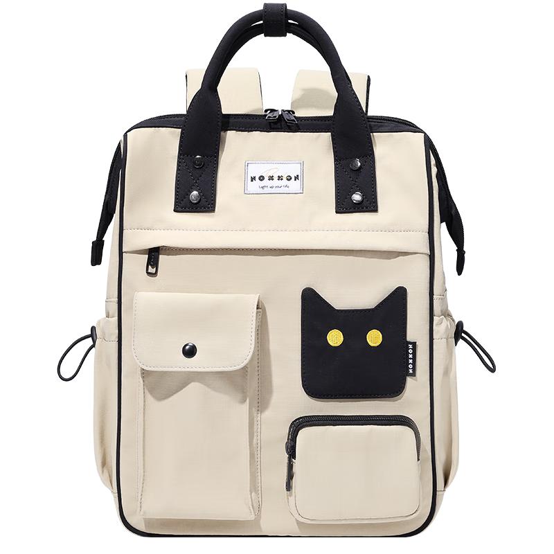 

NOXXON Women s 16-inch Commuter Laptop Backpack Large