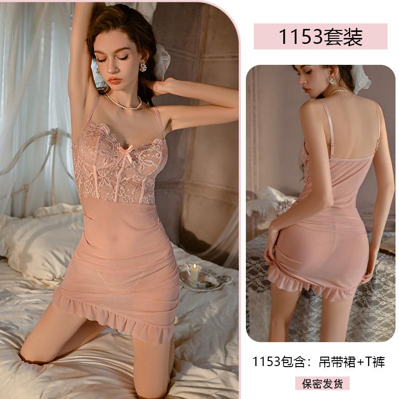 Erotic Underwear, European and American Sexy Lace Nightgown, Halter Steel Ring, Gathering Mesh Fabric, See-through Seductive Pajamas 1153