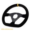 300mm Racing Steering Wheel Flat Suede Car Drift Pc Game Wheels Control Universal PCD-70mm