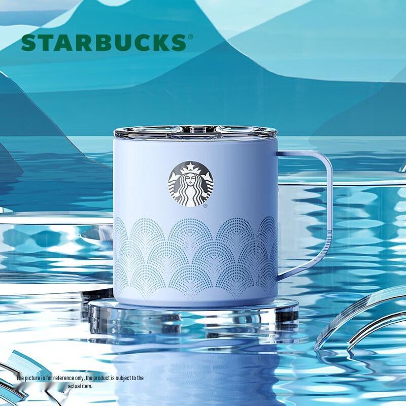 Starbucks Stainless Steel Desk Cup