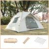 Tent Outdoor Automatic Portable Folding Camping Beach Quickly Open Camping Silver Glue Coating Thickened Rainproof