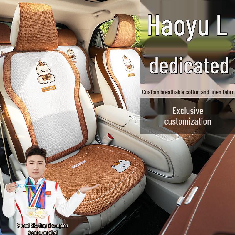 Seat Covers for Geely Haoyue L Zunxiang: Luxury Five-Seater Cotton & Linen Cushion Set.
