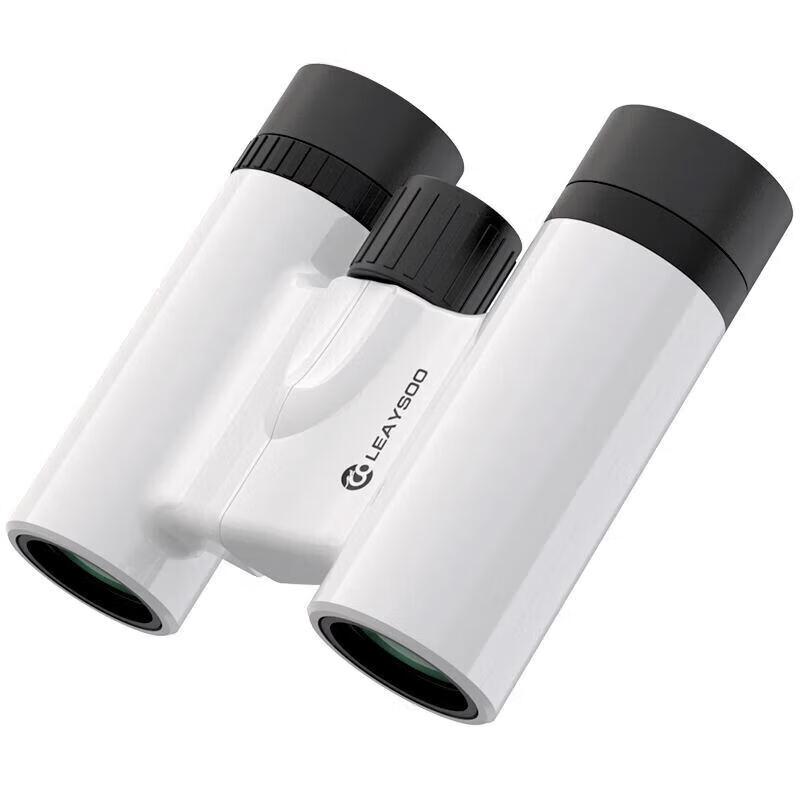 

Leaysoo HD High-Power Portable Binoculars