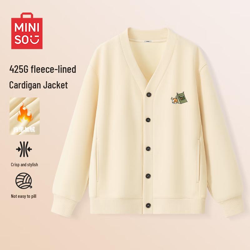 MINISO Men's Fleece-Lined Heavyweight Winter Cardigan Hoodie