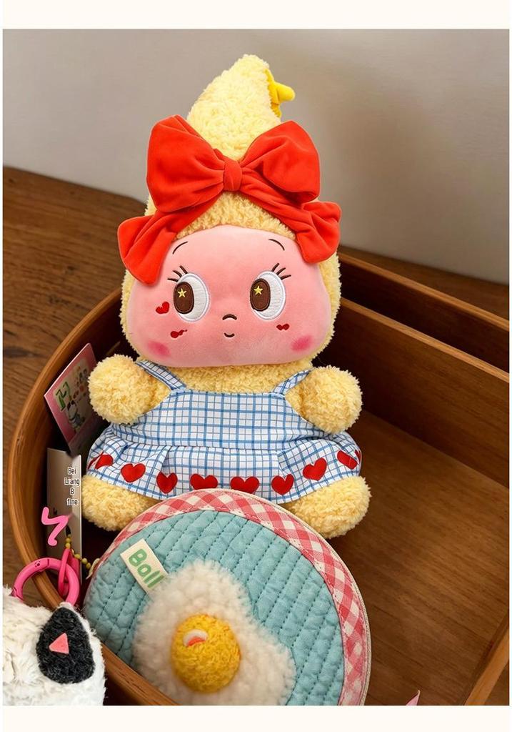 Childlike Star Plush Doll - Cartoon Birthday Gift for Kids