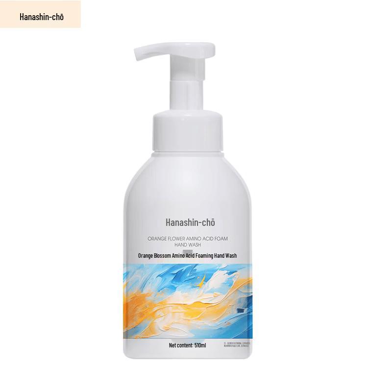 Huaxin Town Orange Blossom Amino Acid Foaming Hand Wash