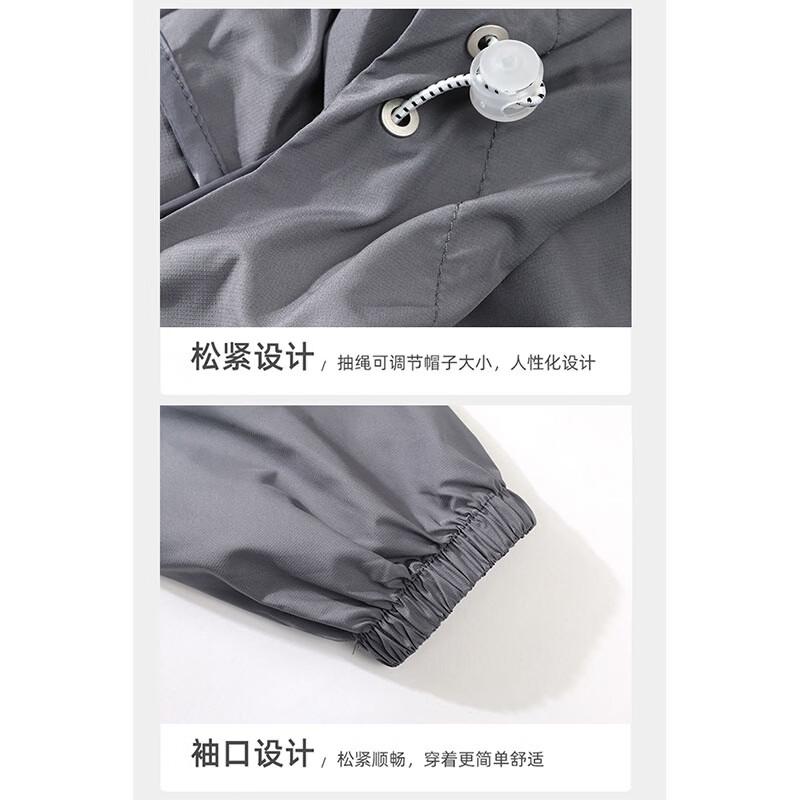 JEEP SPIRIT Men's Hooded Sun Protection Jacket